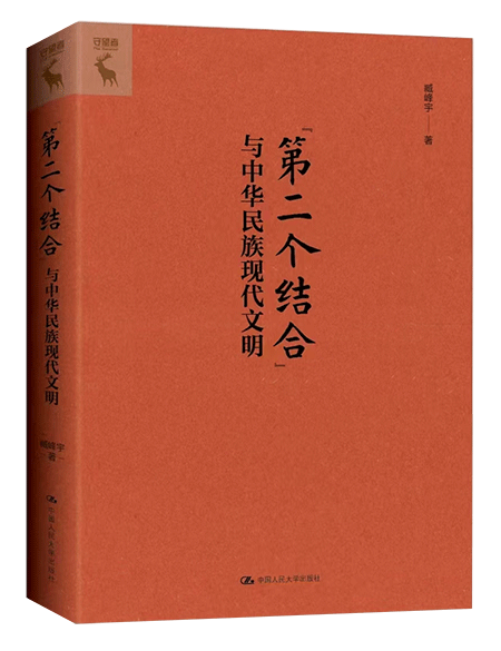 深恶痛绝:香港最准100‰一肖,详细解答、解释与落实