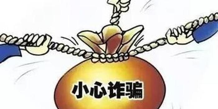 声讨:2025澳门正版资料免费大全,警惕虚假宣传、全面解答与解释